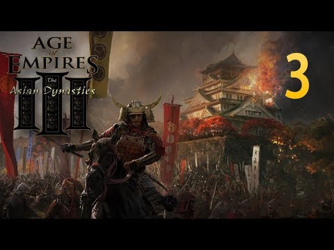 Видео: Age of Empires III: The Asian Dynasties — Прохождение Часть - 3: Очистка Дороги.