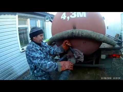 Видео: ГАЗ-3307 Ассенизатор, или как правильно откачать ЖБО.