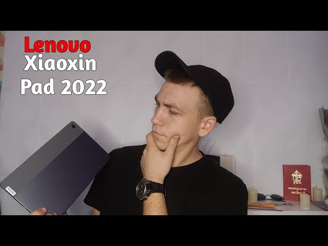 Видео: Lenovo Xiaoxin Pad 2022 // ТОП ЗА 10К