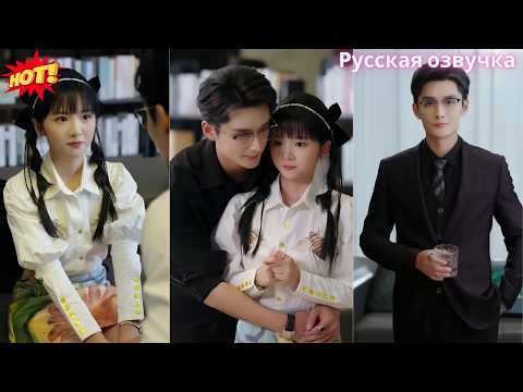 Видео: Одна ночь с генеральным директором — и через 5 лет она вернулась с близнецами!