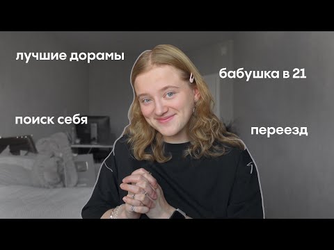Видео: 100к подписчиков | серебряная кнопка, выгорание, ответы на вопросы