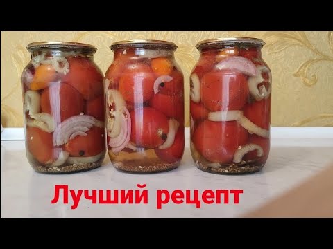 Видео: ua Такие вкусные помидоры 🍅 #помидоры 