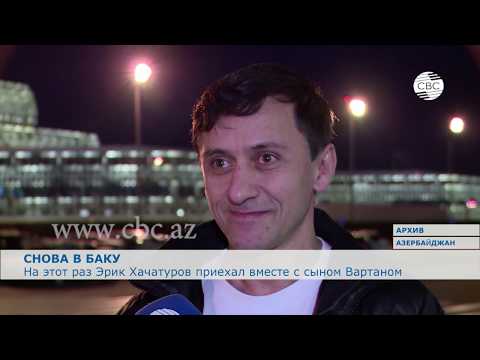 Видео: Бакинский  армянин снова приехал в Азербайджан