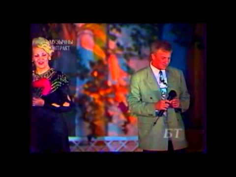 Видео: Я.Науменко+С.Суседчык- Ой, сівы конь бяжыць.avi