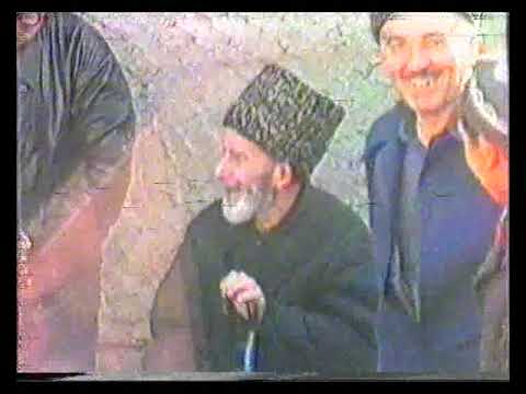 Видео: 1992.Майртуп.