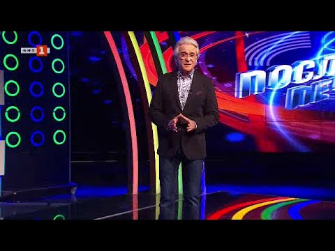 Видео: Последният печели - 03.10.2023