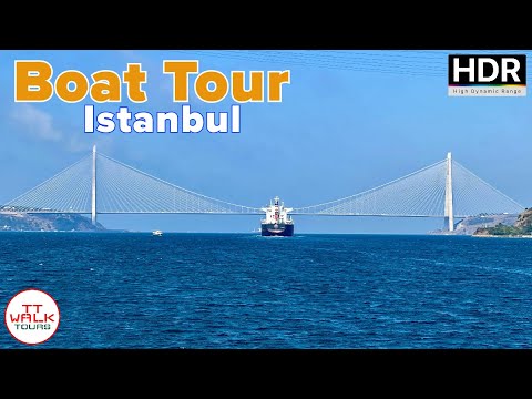 Видео: До конца Босфора, тур на лодке, Стамбул | 4К HDR