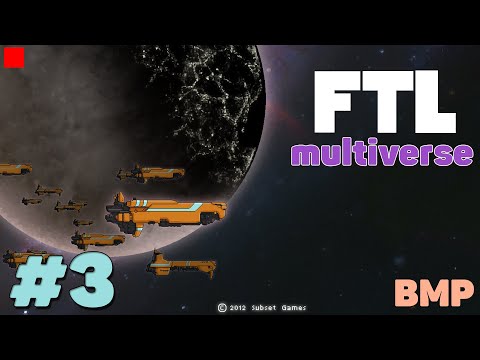 Видео: FTL Multiverse - Стелс корабль #3