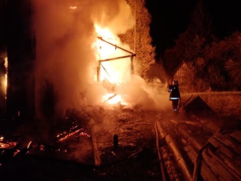 Видео: Резерв (ночь с 15-го на 16-е сентября 2021 год) 🚒👨‍🚒🏠😒