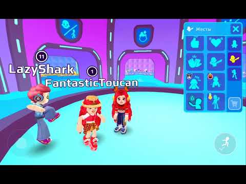 Видео: 4 ноября 2025 г.