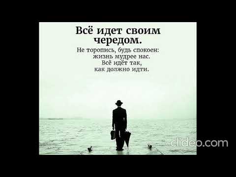 Видео: Не бывает – Михаил Щербаков