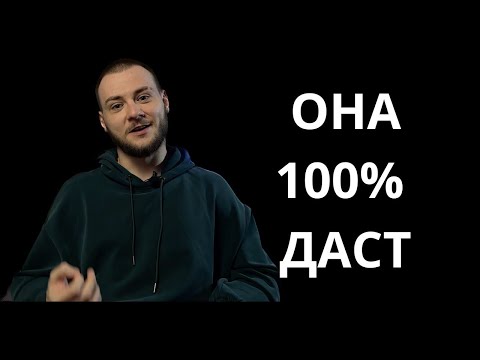 Видео: КАК СТАТЬ УВЕРЕННЕЕ