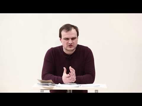 Видео: Чарльз Диккенс: лекция в Академии Фомы, часть II