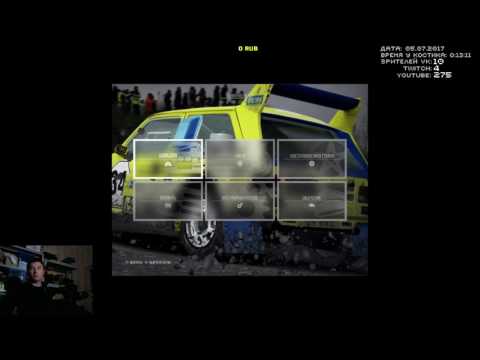 Видео: Лен Область с Хованским (062)