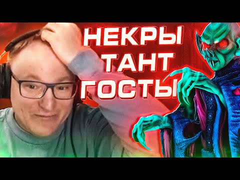Видео: Герои 3 | ВУДУШ ОДУРЕЛ С ЭТОЙ ПРИКОРМКИ  | 08.01.2025