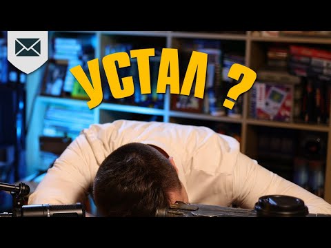 Видео: Как усилить впечатления от Вархаммера?