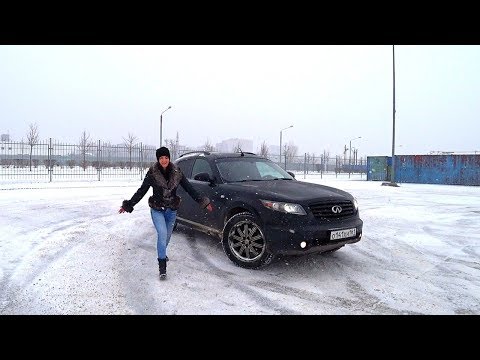 Видео: Купили Infiniti FX35 за 580 000