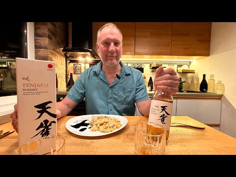 Видео: Превосходный японский купажированный виски TENJAKU.