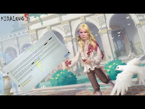 Видео: КАК МЫ МНЕ АККАУНТ В ИДЕНЧИКЕ РЕСАЛИ