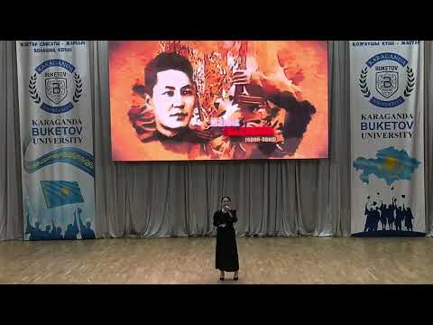 Видео: "Поклонимся великим тем годам" муз. А.Пахмутовой, сл. М.Львова Анық Ақпейіл