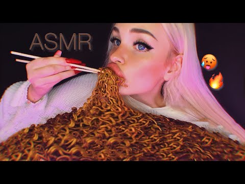 Видео: АСМР ОЧЕНЬ ОСТРАЯ ЛАПША 🔥🍜/ ASMR SPICY NOODLES / Eating 🥵