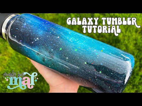 Видео: Учебное пособие по Galaxy Tumbler