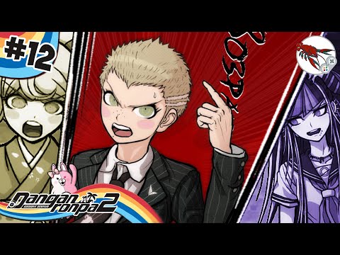 Видео: 🐻[12] Danganronpa 2 GD - Верните мне мою сестру!