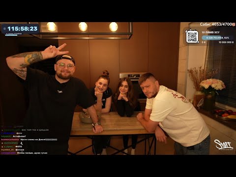 Видео: ДЕНЬ 14 🔥 НЕСКІНЧЕННИЙ СТРІМ 3.0 🔥