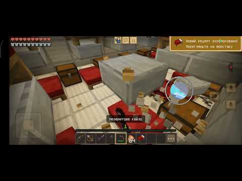 Видео: Серія 83.Зомбі апокаліпсис в майнкрафт 