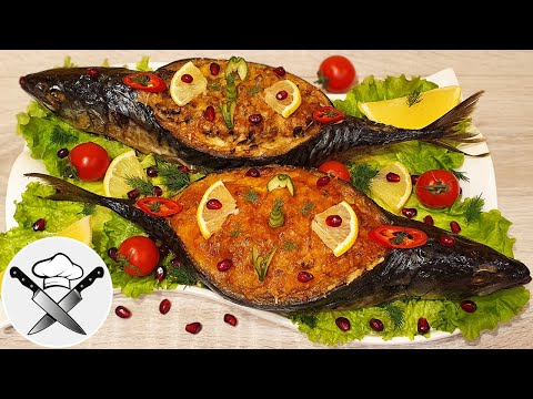 Видео: Скумбрия запеченная в духовке с 2-мя разными начинками