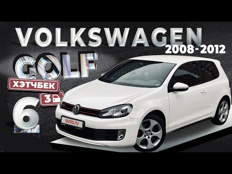 Видео: Как снять обшивку двери со снятием стёкол Volkswagen Golf 6 Хэтчбек 3 двери ➤ Пошаговое руководство