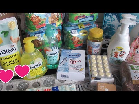 Видео: ПОКУПКИ ИЗ МАГАЗИНА DM/ОНЛАЙН-ЗАКАЗ ИЗ ДМ/ОБЗОР ПОКУПОК/ГЕРМАНИЯ