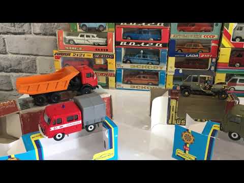 Видео: ПРОДАЖА моделей. АВИТО-ДОСТАВКА. Саратовские модели СССР.
