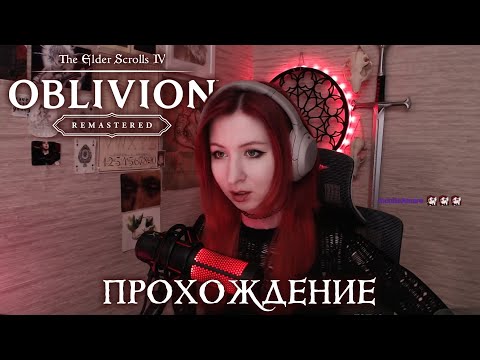 Видео: 2. Ночь в портовом районе и Серый Лис