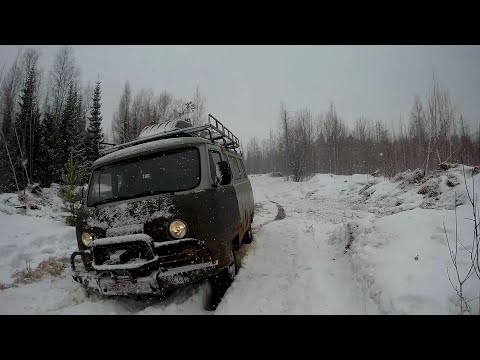 Видео: НА"БУХАНКЕ"ЗА ЩУКОЙ!!В НАЧАЛЕ НЕ ПОШЛО!! Часть первая!