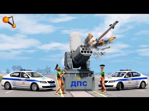 Видео: ОГОНЬ НА ПОРАЖЕНИЕ! РАКЕТНАЯ УСТАНОВКА ДПС | BeamNG.drive