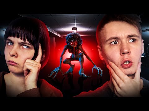 Видео: АНомАЛЬНОЕ ПРИКЛЮЧЕНИЕ | Shift 87