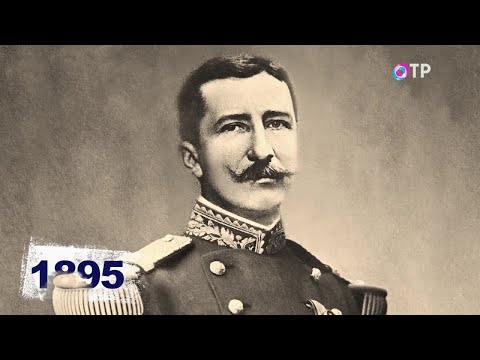 Видео: Дело капитана Дрейфуса. Программа Леонида Млечина