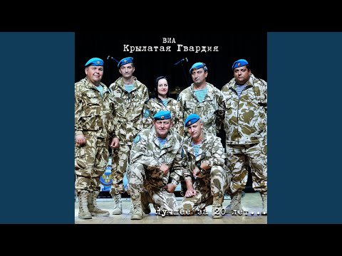 Видео: Афганистан