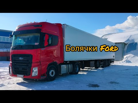 Видео: Форд спустя 1миллион пробега