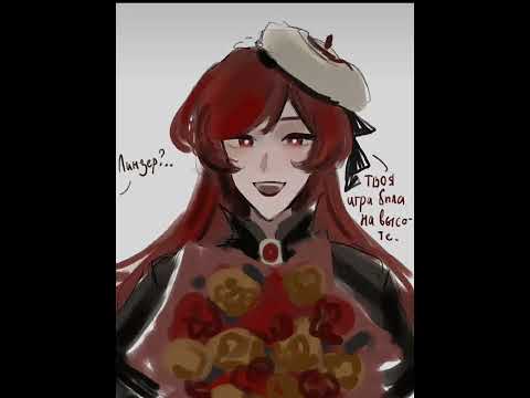 Видео: ОЗВУЧКА АУ: "АйдолАу" ВСЕ ЧАСТИ!! | Cookie Run Kingdom | ShadowVanilla