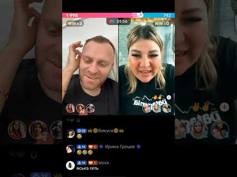 Видео: @Самвел,Коля,Яся