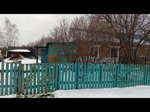 Видео: Купили дом🏠//2025//