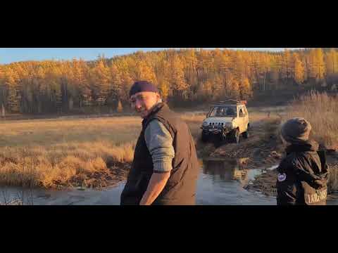 Видео: Хар зүрхний хөх нуурын аялал Baganuur 4*4 auto club