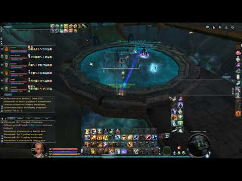 Видео: EuroAion 4.6 Sauro 2k База Сауро на 2 ключа