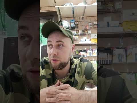 Видео: Патроны Параша - СКМ, СИБИРЬ "Premium" - разработка Гринписа по отпугиванию мух и не более🤣🤣🤣💩💩🤢🤢