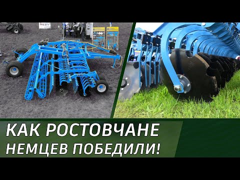 Видео: Как Ростовчане немцев победили!