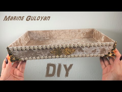 Видео: Супер мега простой способ как сделать шикарный поднос на свадьбу ✔ Marine DIY Guloyan✔