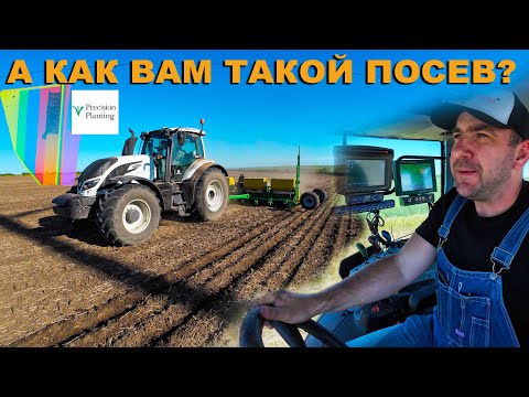 Видео: Отсеялся! Готовимся к уборке. Посев подсолнечника сеялка Велес, трактор Valtra, Precision Planting