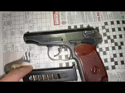 Видео: Почему МР-79-9ТМ самый лучший травмат. Обзор и тест.